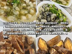 -水部(地铁站)