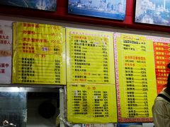 -明呈黄鱼面馆(斜土路店)