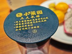 -小菜园新徽菜(芜湖万达店)