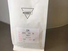 -Manner Coffee(IFS一楼店)