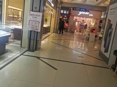 -利群商厦(台东店)