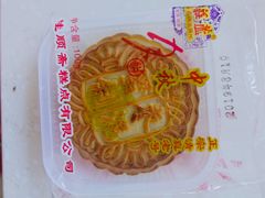 -芦庄子桂顺斋(和平路总店)