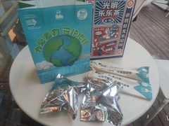 -LELECHA乐乐茶(上海五角场万达广场店)