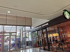 -星巴克臻选(宁波北仑银泰城店)