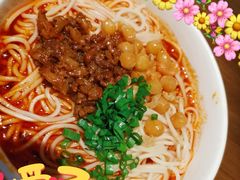 担担面-首秀·四川料理(星耀101店)