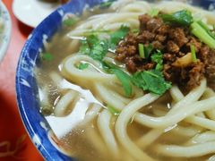 麻辣面-晓军麻辣面馆