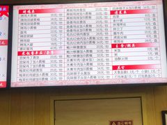 -香妃烤鸡(新奥店)