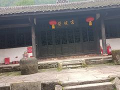 -青林口古镇