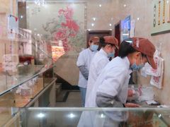 -杨招娣糕点(装驾桥巷店)