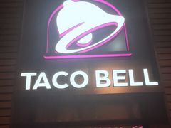 -Taco Bell 塔可贝尔(东方明珠店)