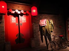 -和平菓局(王府井店)