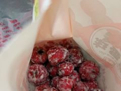 -秋栗香(地安门店)
