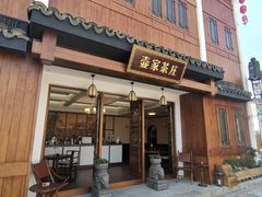 -丝绸小镇荻港古村