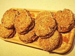 -蒙都43°9羊火锅·赤峰美食(桥北店)