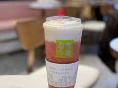 -奈雪的茶(印象城店)