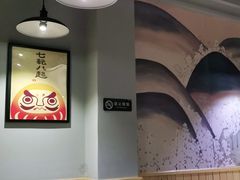 大堂-爱米粒家
