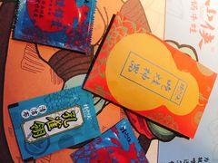 -蛙小侠(威高广场店)