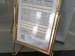 -中国北方国际射击场