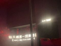 -MOSSO·Liveshow(M3香港广场店)