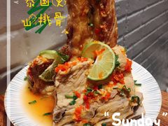 -小桔象·泰国风味餐厅(惠城水门路16号店)