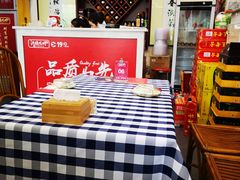 -洪福龙虾
