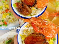 -来之顺海鲜菜馆·青岛菜·始于1993(栈桥店)