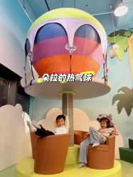 -尼克Playtime(欢乐海岸店)