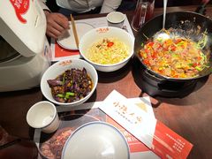 -小隐人家(乐松店)