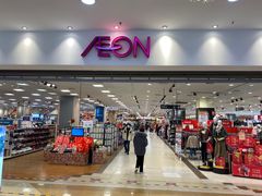 -永旺梦乐城国际商城(北清路店)