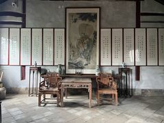 -牟氏庄园