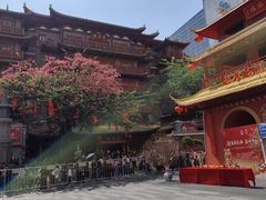 -遇见小面(江湾阳光天地店)