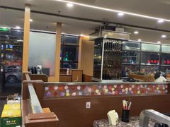 -啊美丽炭火烤肉(沈辽路店)