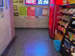 -唱吧麦颂KTV(西单华威潮铺街店)