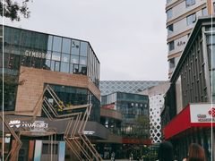 -宝龙城(杭州滨江店)