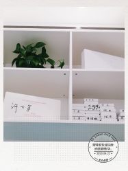 点击看大图 -蕾特恩专业祛痘·皮肤管理