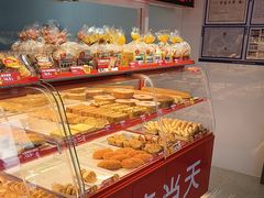 -味多美蛋糕(双合地铁店)