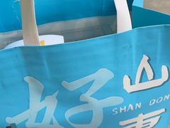 -鲍师傅糕点(台东步行街店)
