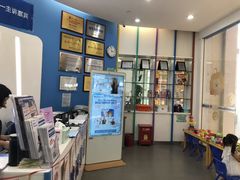 -关键词英语·青少儿·语言培训(红山天虹校区)