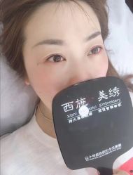 -西施无菌半永久纹绣眉眼影唇轻增发纹发际线