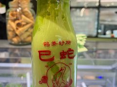 -鹤茶野所(上海首店)