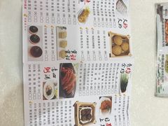 -丰谷酒家(鹏瑞利季华广场店)