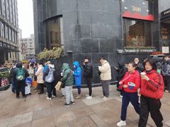 -上海国际饭店