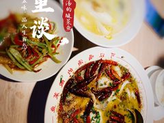 -川里谈·川味小馆(北京路店)