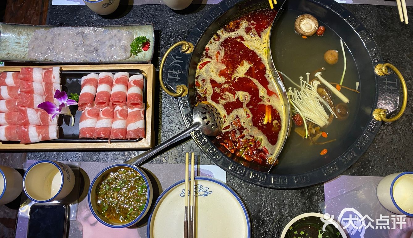 明星火锅店 到底是“坑”还是“草”？