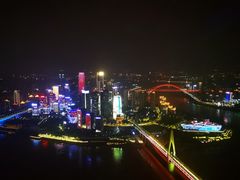 -WFC会仙楼观景台