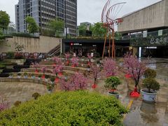 -易生活购物公园
