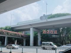 -广州卡丽酒店(大金钟路地铁站店)