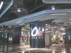 -Olé精品超市(海上世界店)