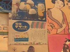 -食鲤料理(西虹东路店)