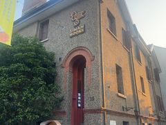 -思南书局(复兴中路店)
